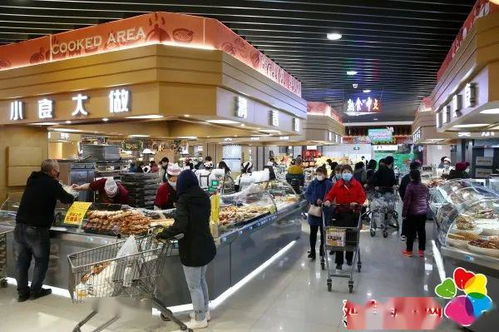 百货超市客流回升 本地蔬菜与日用百货成新宠