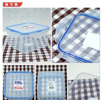 迷你微波炉保鲜盒 方形透明设计引领日用百货批发新风尚