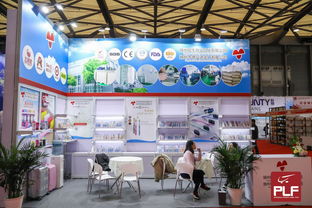 2019上海百货展 家居用品与日用消费品OEM代工展全景解析