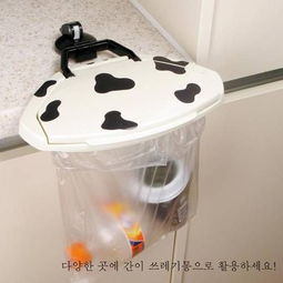 居家个性垃圾桶 懒人生活美学与创意日用百货的完美融合