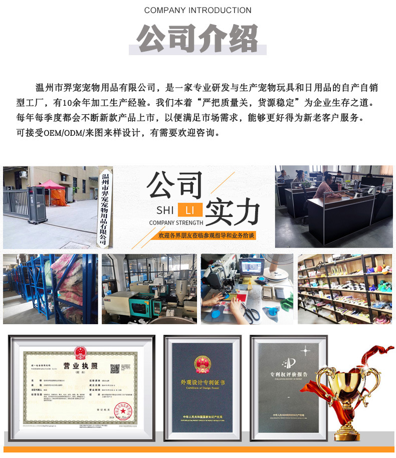 网状透气宠物嘴套 狗狗出行安心之选，一件代发助力日用百货优势产品之分析